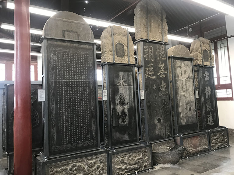 Your Essential Guide to the Beilin Museum & Stele Forest in Xi’an: A Treasure Trove of Chinese Calligraphy, Confucian Wisdom & Stone Art—Just Steps from OrangeHao Hotel