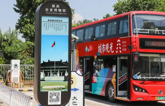 Your Complete Guide to Transportation & Getting Around Xi’an from OrangeHao Hotel: Metro, Didi, Tourist Cards & Airport Transfers Made Easy