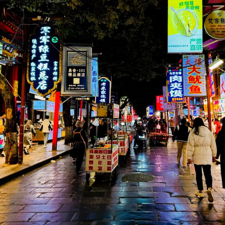 Your Ultimate Guide to Experiencing Xi’an’s Muslim Quarter from OrangeHao Hotel: Food, Culture, Crafts & Hidden Gems
