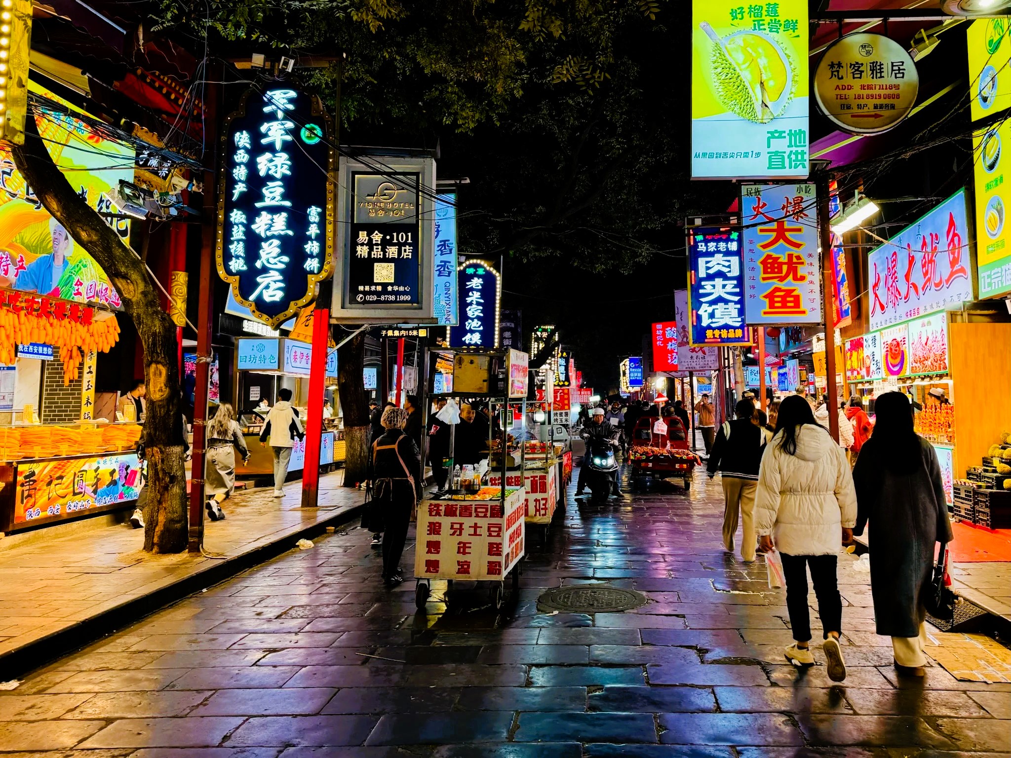 Your Ultimate Guide to Experiencing Xi’an’s Muslim Quarter from OrangeHao Hotel: Food, Culture, Crafts & Hidden Gems